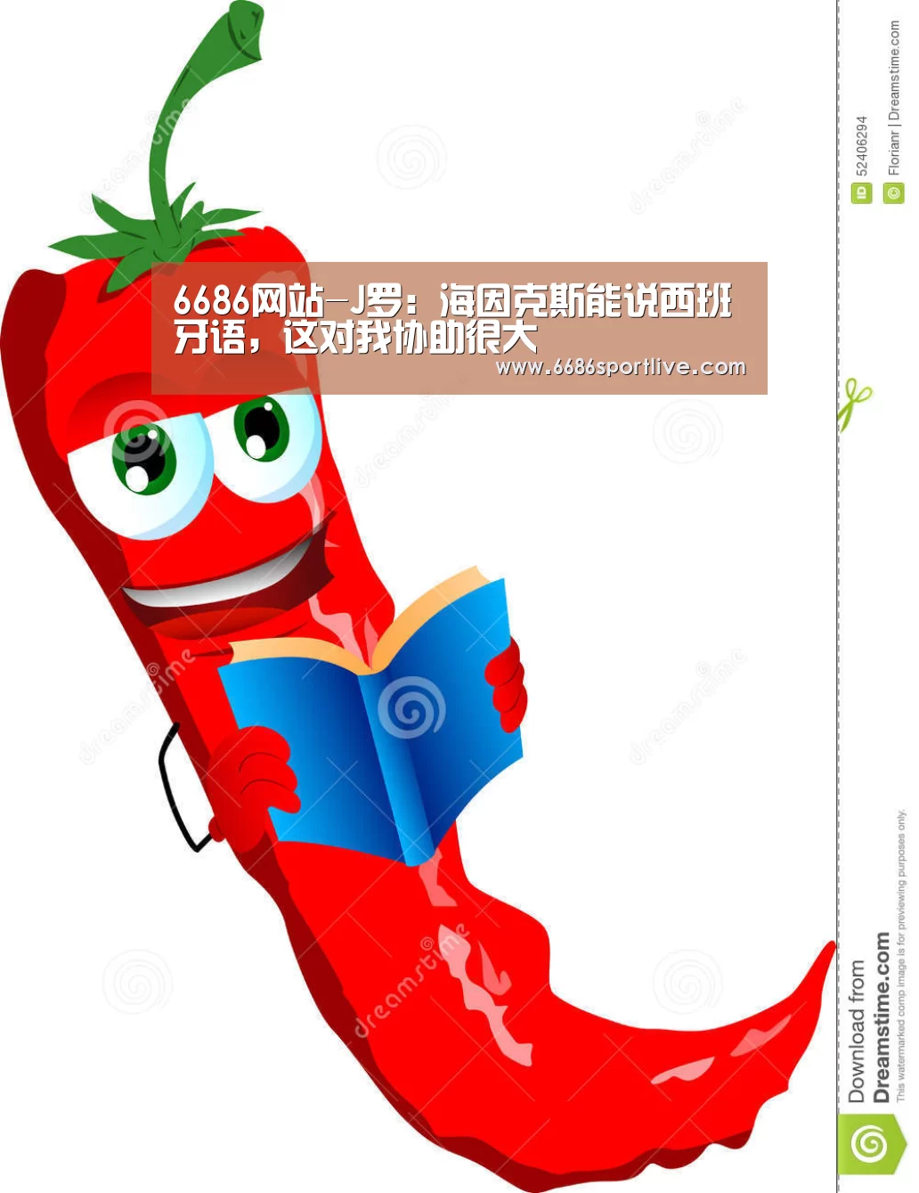 6686官网