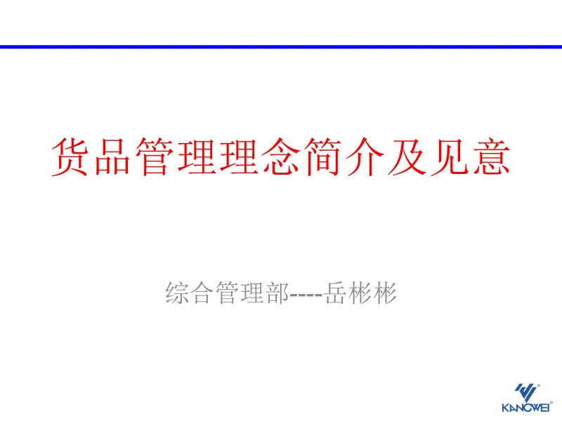 6686官网