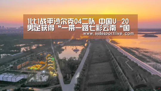 6686官网